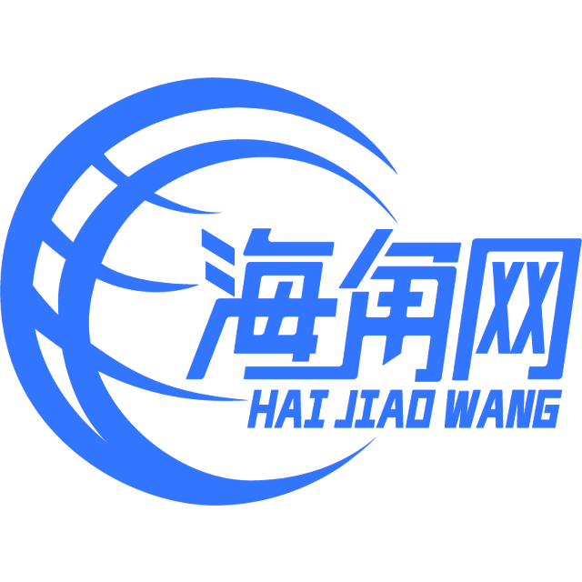 俊逸的香水